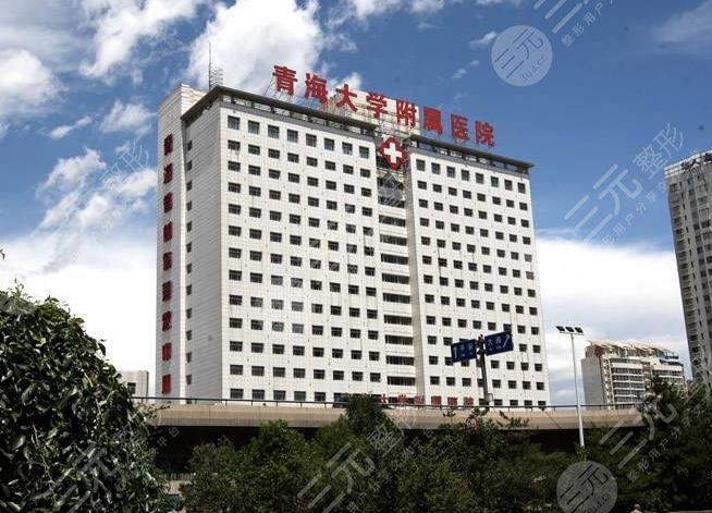 青岛大学附属医院环境图