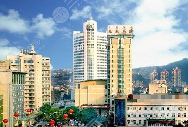 西南医院环境图
