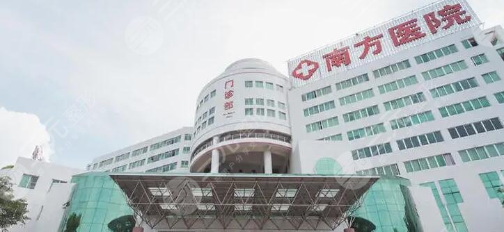 广州南方医院双眼皮修复怎么样?