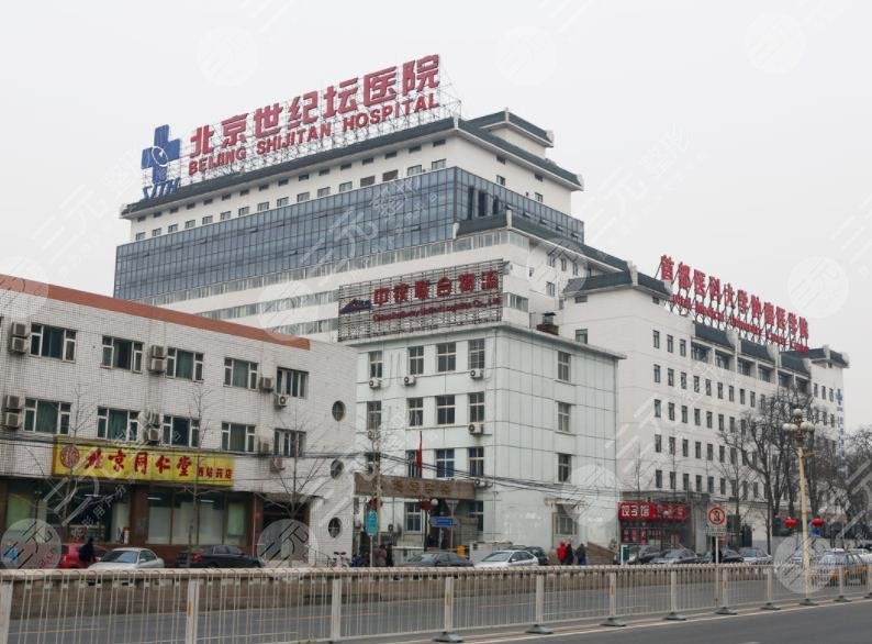 世纪坛医院整形科怎么预约挂号？附科室简介|整形医生介绍|手术经历分享