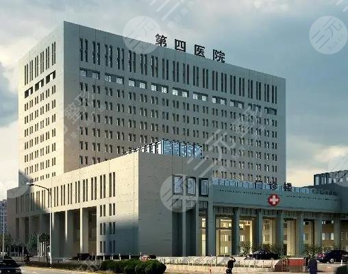张家口四医院整形美容科挂号方便吗？科室怎么样？附整形医生介绍
