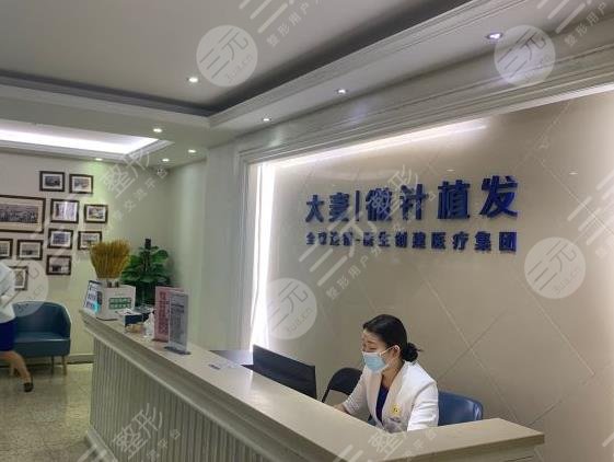 杭州种植头发哪家好一点