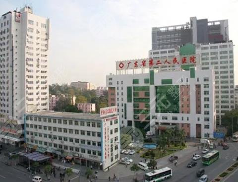 广东省第二人民医院环境图