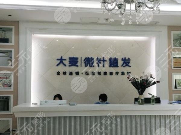 南昌植发正规医院排行