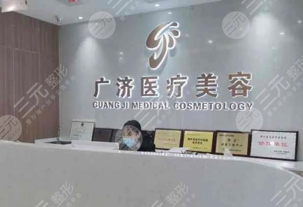 南昌植发正规医院排行