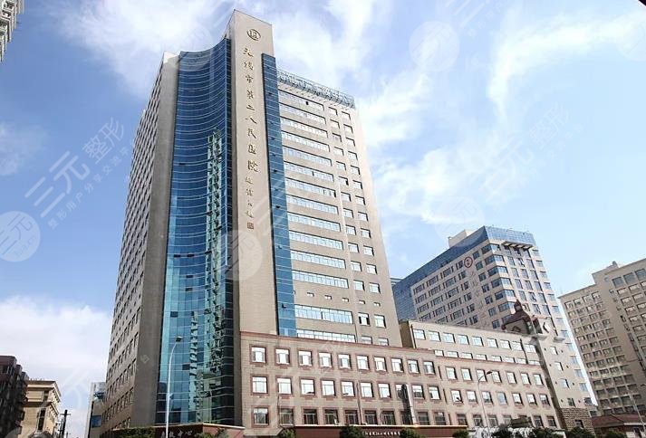 无锡市第二人民医院环境图