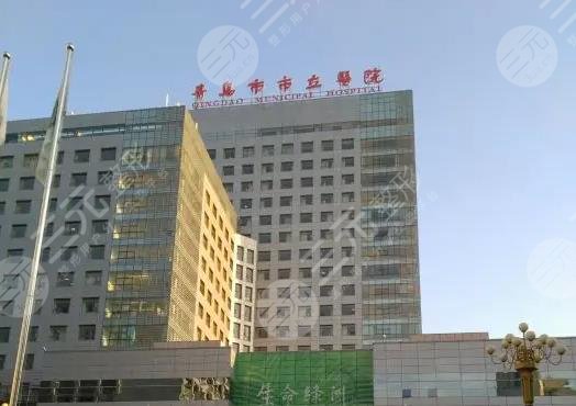 青岛市市立医院环境图