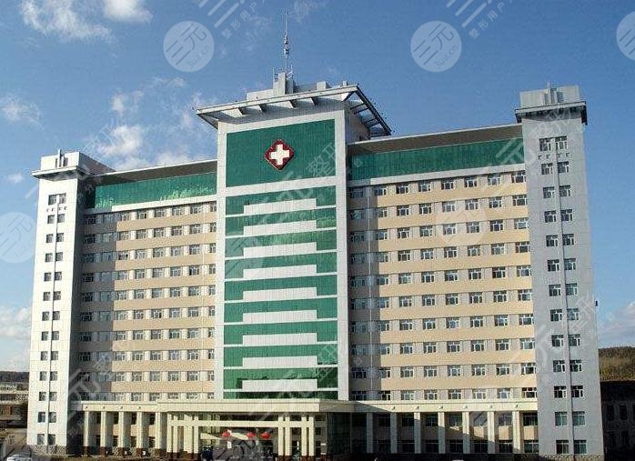 牡丹江医学院红旗医院环境图