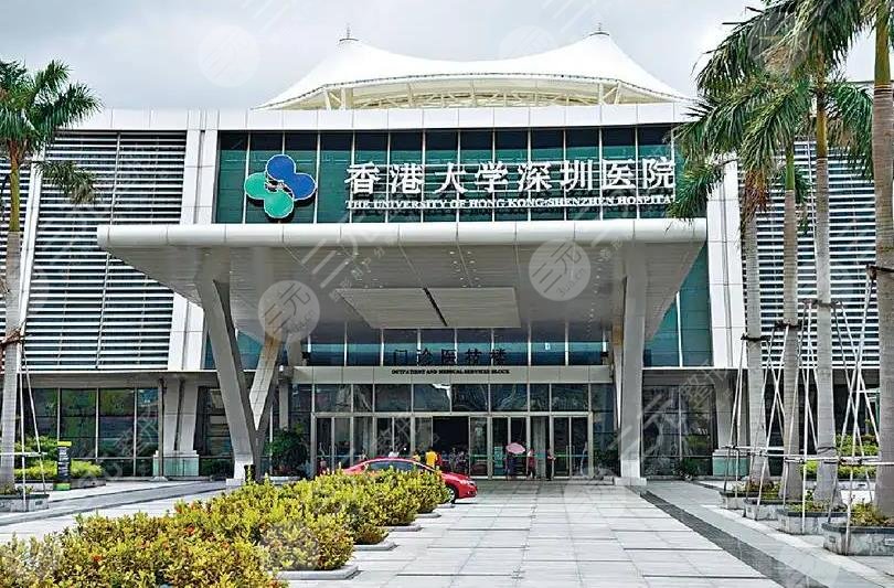 香港大学深圳医院环境图
