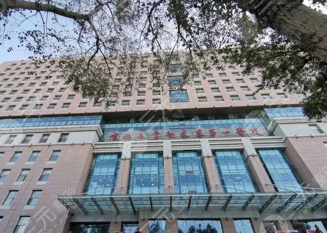 吉林大学第一医院环境图