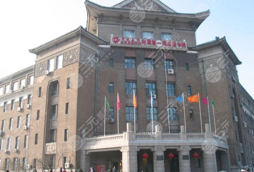 吉林大学第一医院环境图