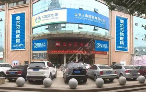 兰州看牙齿好的医院