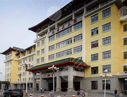 哈尔滨植发正规医院