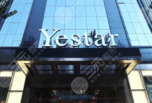 哈尔滨植发正规医院