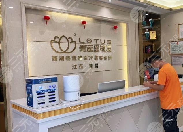 南昌植发正规医院排行