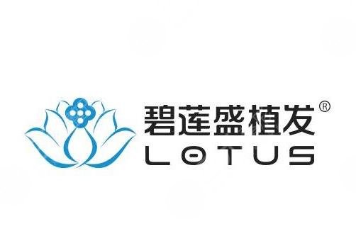 中国植发公认好的医院排名