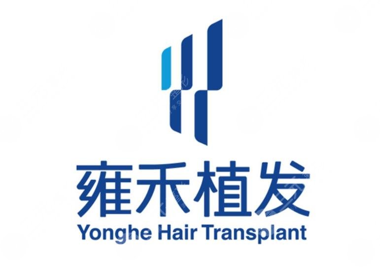 中国植发公认好的医院排名