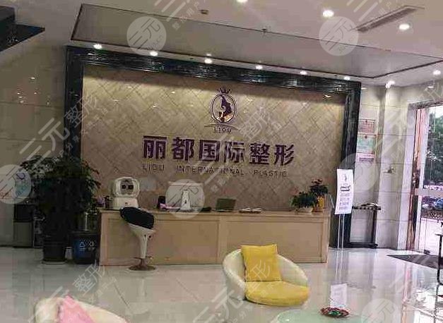 金华十佳整形医院排名