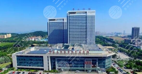 青岛大学附属医院