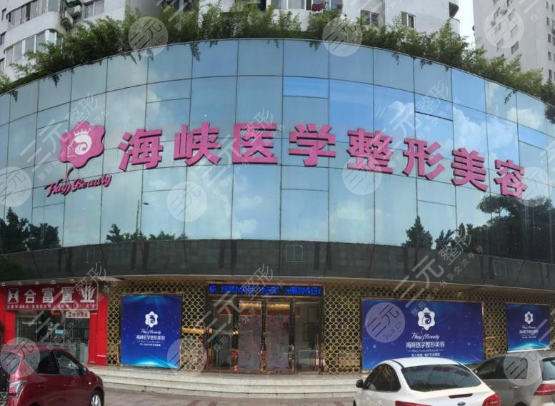 广州丰胸整形医院排名