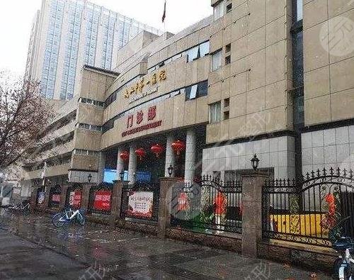 武汉市第一医院环境图