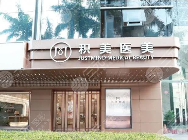 广州去疤美容医院排名