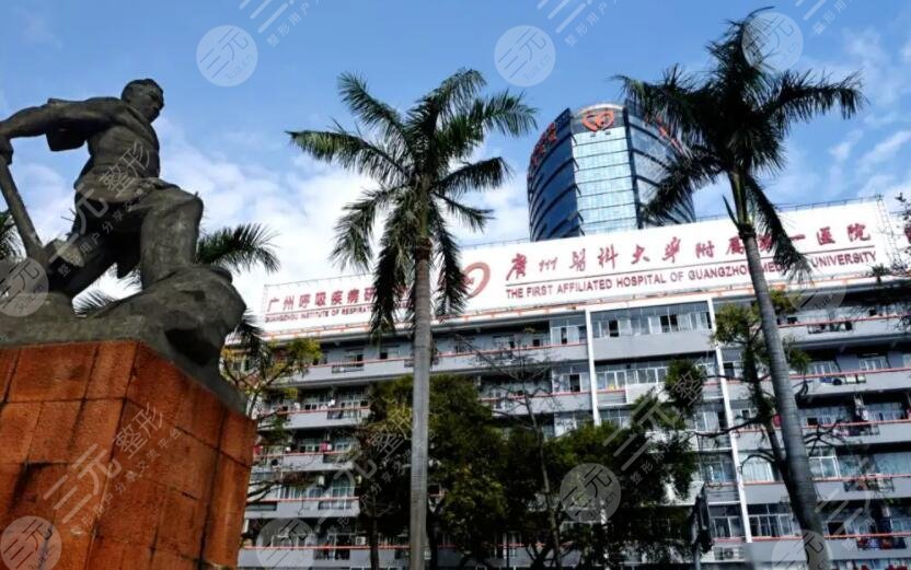 new广医一院激光祛斑效果好吗会反弹吗坐诊医生名单发布