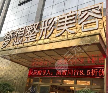 昆明隆鼻医院排名