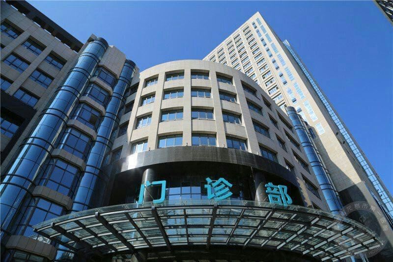 龙岩市,第(一)医院,烧伤整形科,价格表