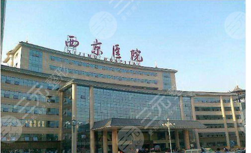 西京医院植发果记录