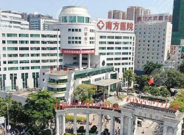广州南方医院光子嫩肤挂什么科？