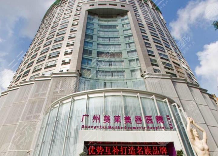 广州口碑医院整形十大排名