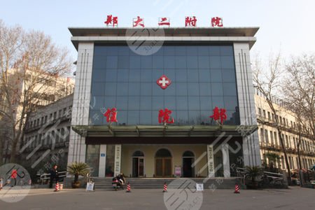 郑大二附院双眼皮做的怎么样?眼部整形医生孟宝玺介绍+价格参考!