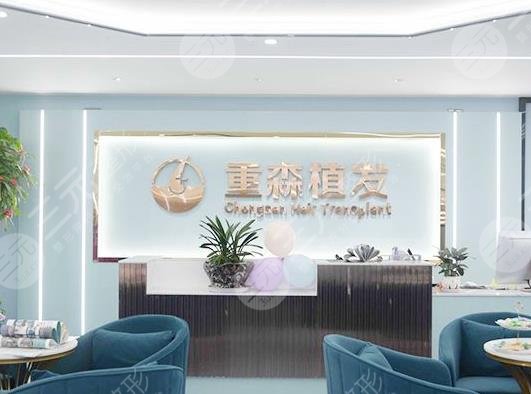 宁德植发那里最好(深圳植发最好的医院排名)
