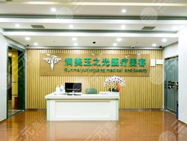 中国好的十大整形医院