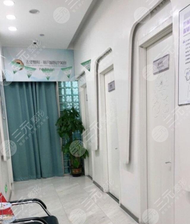 北京蒂凡妮整形医院是公立还是私立？