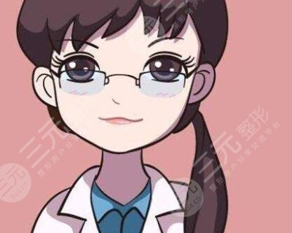 兰大一院整形美容科医生介绍