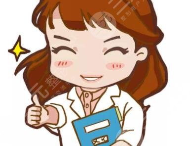 兰大一院整形中心朱昕医生介绍
