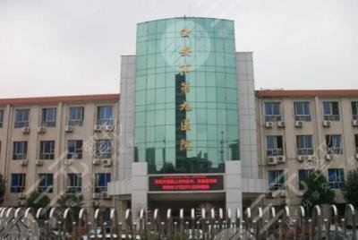 西安眼科医院排名前十名单公开：排名前三的医院有这些！