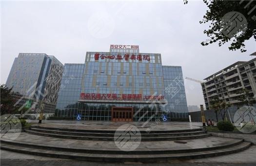 西安眼科医院排名前十名单公开：排名前三的医院有这些！