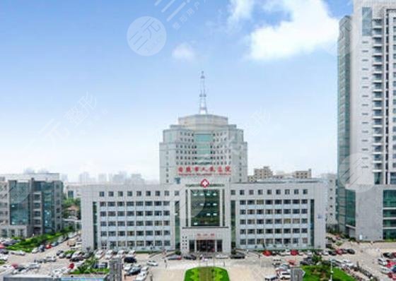 日照整形医院美容院全新排行榜:日照市人民医院整形美容科
