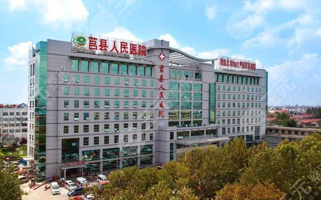 日照整形医院美容院全新排行榜
