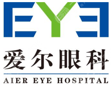 爱尔眼科是三甲医院吗？正规吗？