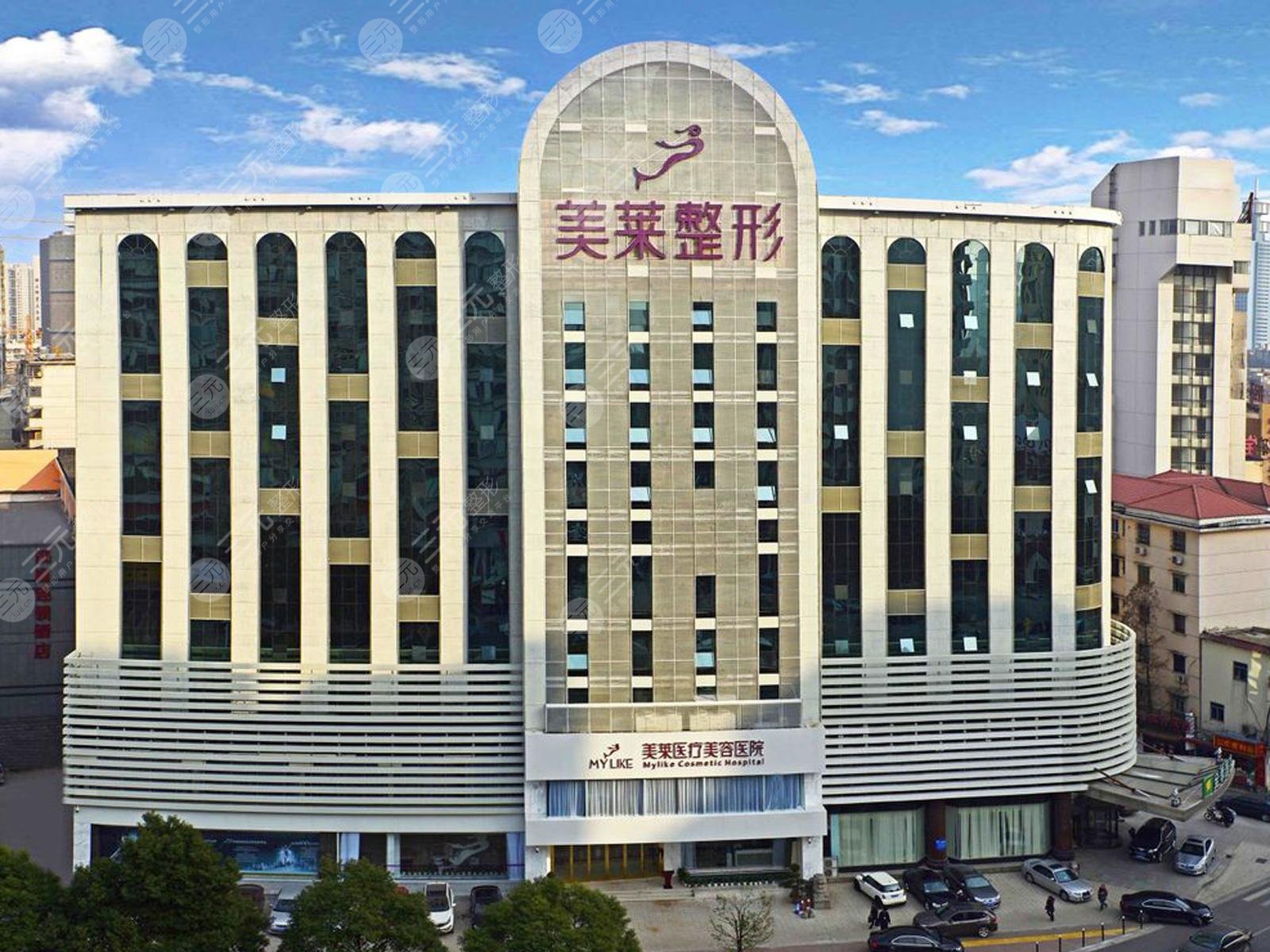 上海做眼修复哪家医院好?眼部修复医院排名前五名单：上海美莱