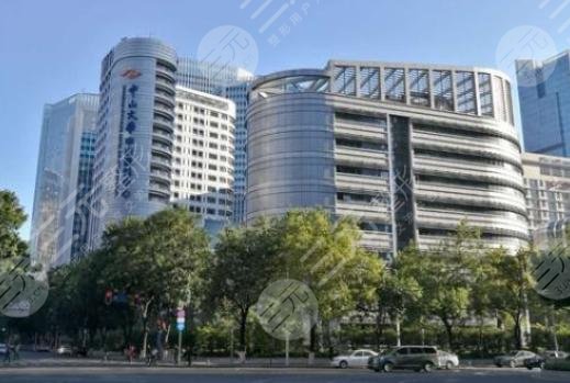 中山大学中山眼科中心