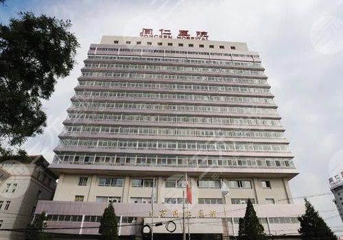北京同仁医院眼科医院