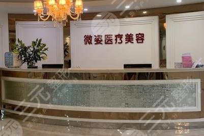 深圳lancy微整形