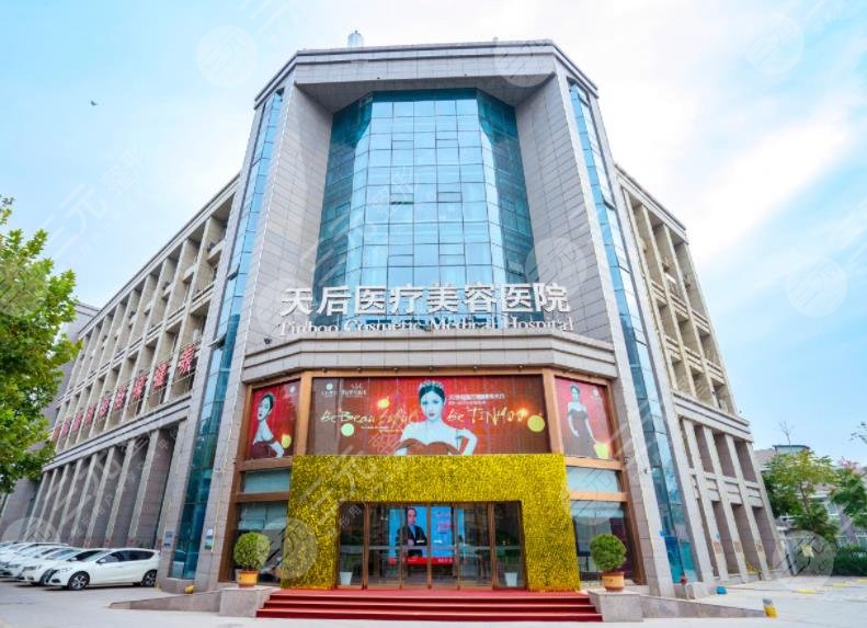 郑州植发好医院排名