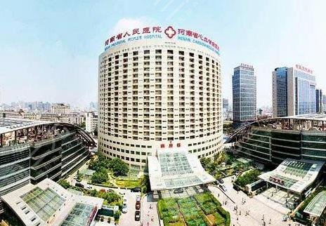 郑州植发好医院排名