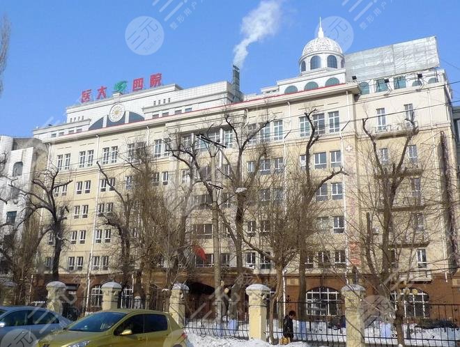 哈尔滨做隆鼻哪家公立医院好